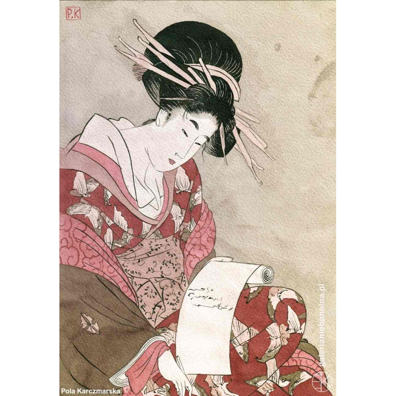 Góra Fuji TUSZ Pola Karczmarska Sztuka japońska